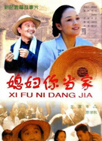超级碰碰青草久热国产